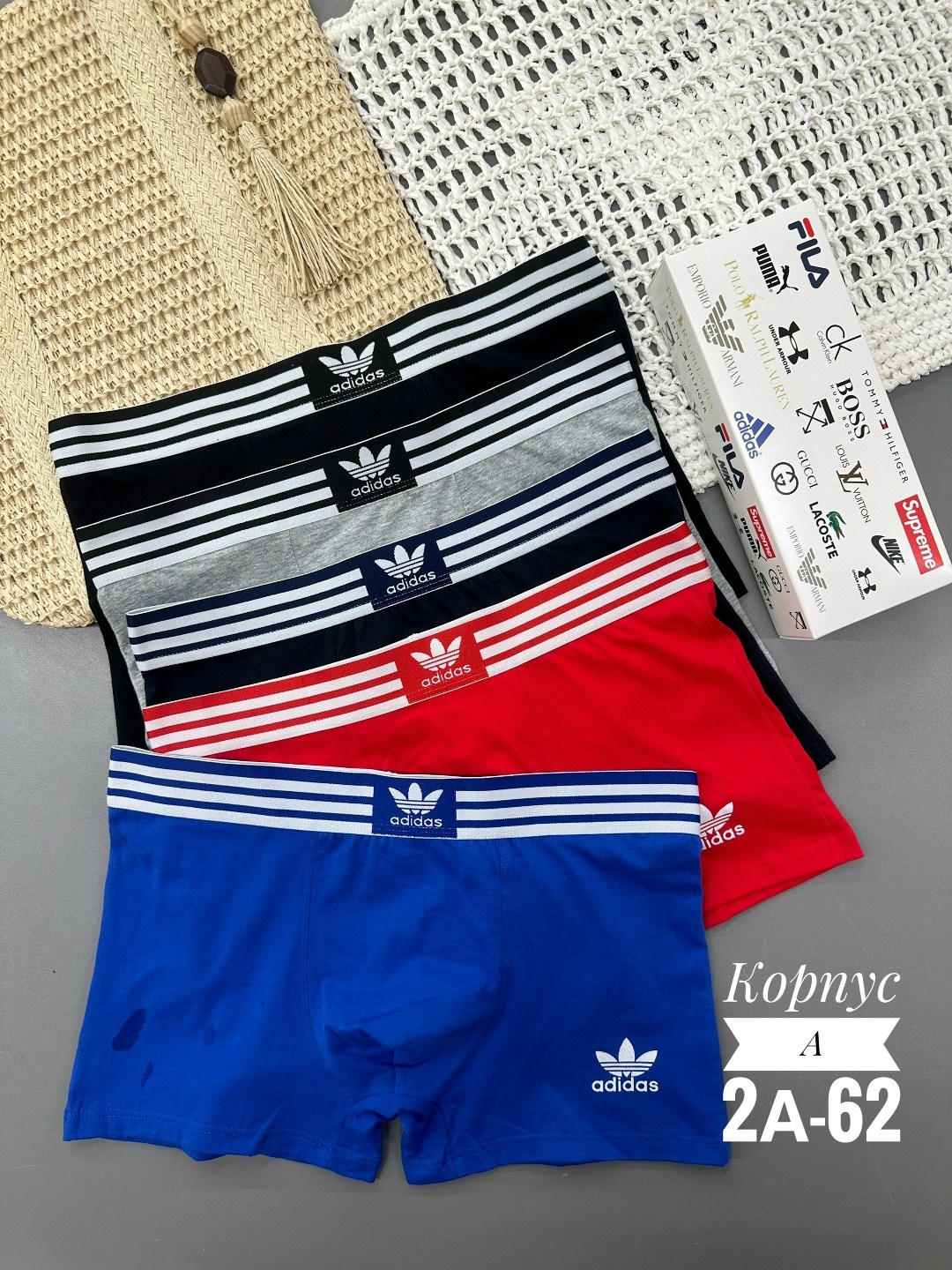 мужские трусы адидас 5 шт,трусы adidas,трусы боксеры adidas,набор трусов адидас мужских,трусы мужские