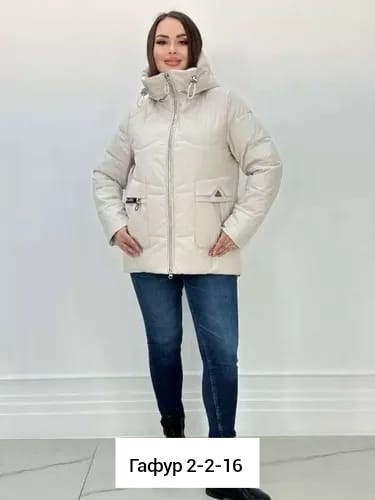 куртка,куртка женская голубая,демисезонная куртка,женская зимняя куртка,женская куртка