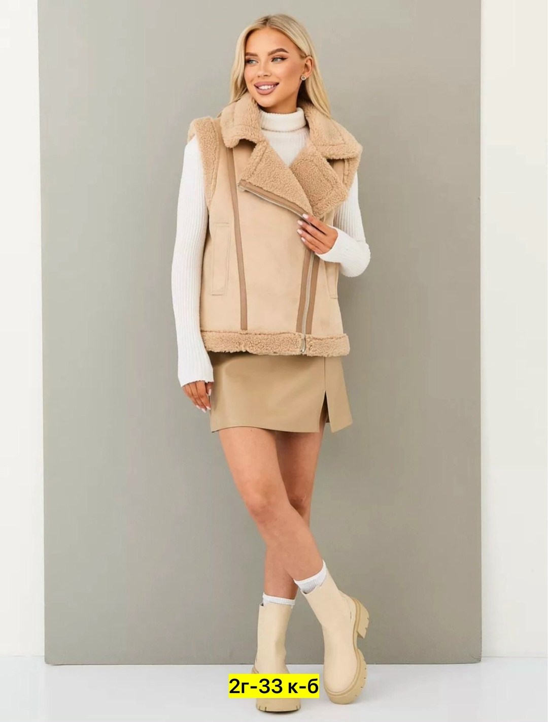 женские жилеты,жилетка женская,жилет,меховая жилет,жилетка дубленка