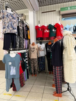 Домашняя одежда