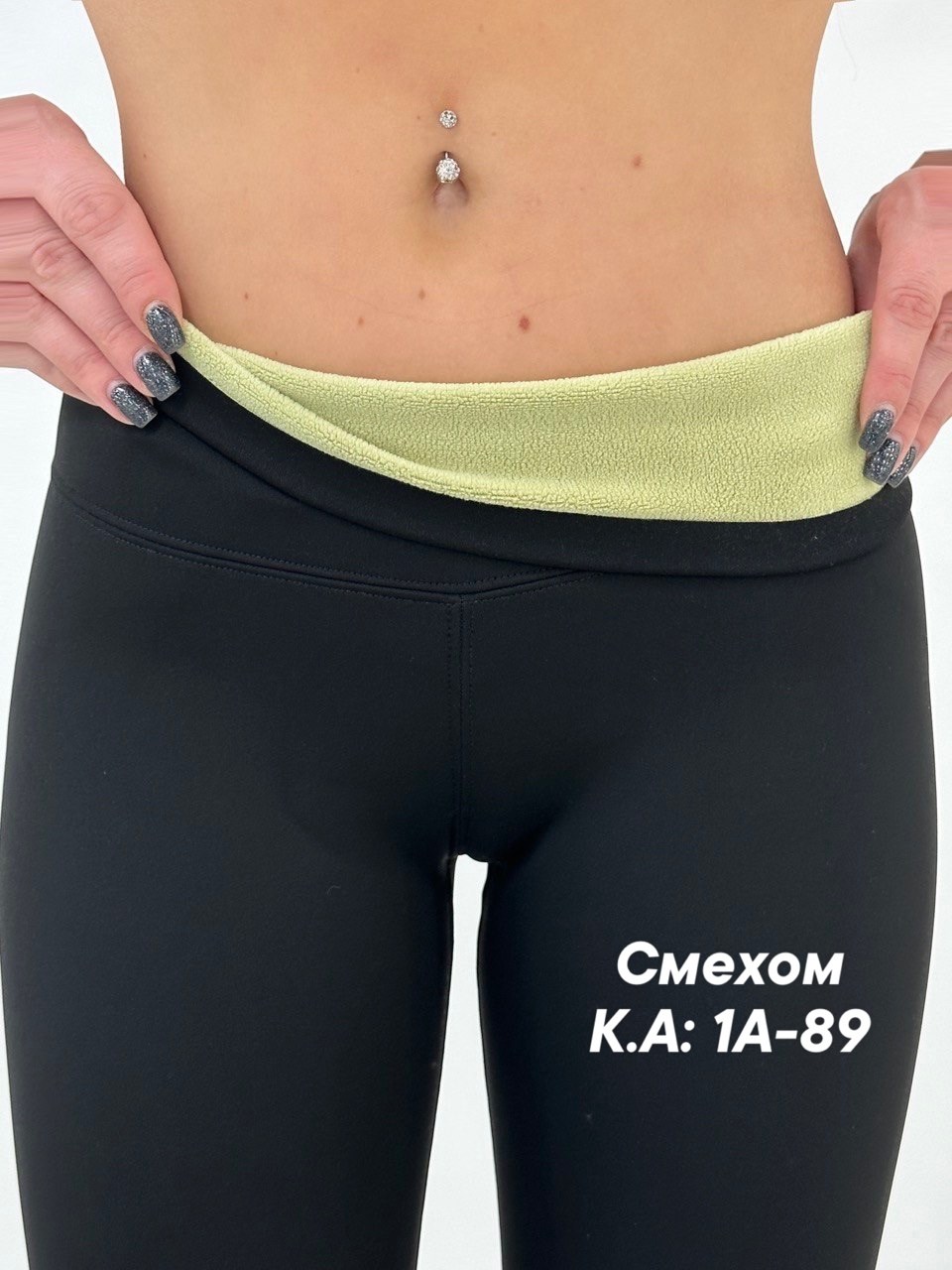 легинсы женские,легинсы,кашемировые легинсы женские,леггинсы лосины,женские леггинсы