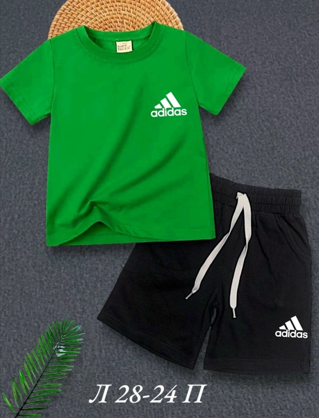 костюм детский adidas,спортивные костюм,костюмы детские,костюмы спортивный adidas,костюм adidas