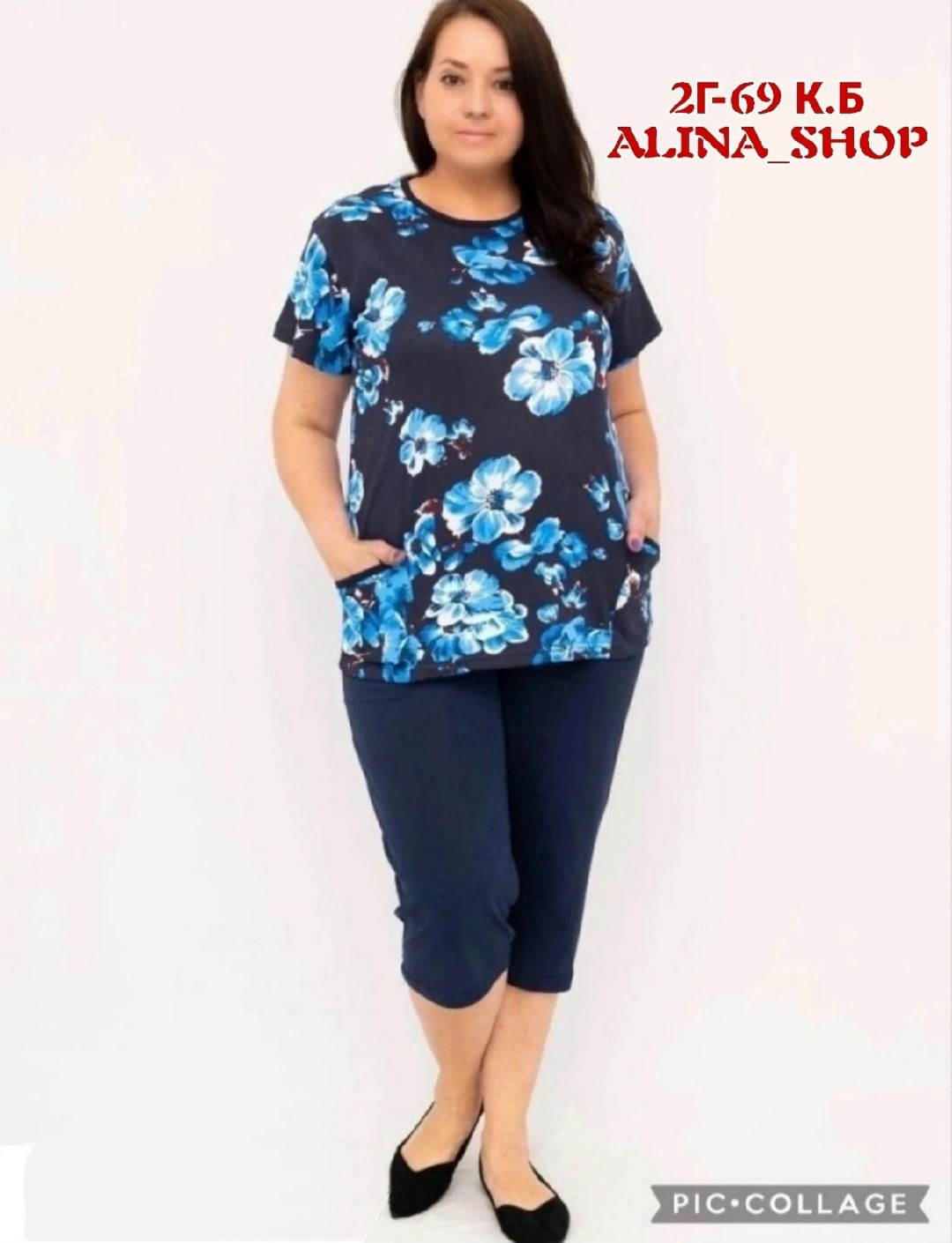 костюм с бриджами женский летний,трикотажный костюм летний,костюм домашний с бриджами,женский костюм с бриджами,костюмы двойки