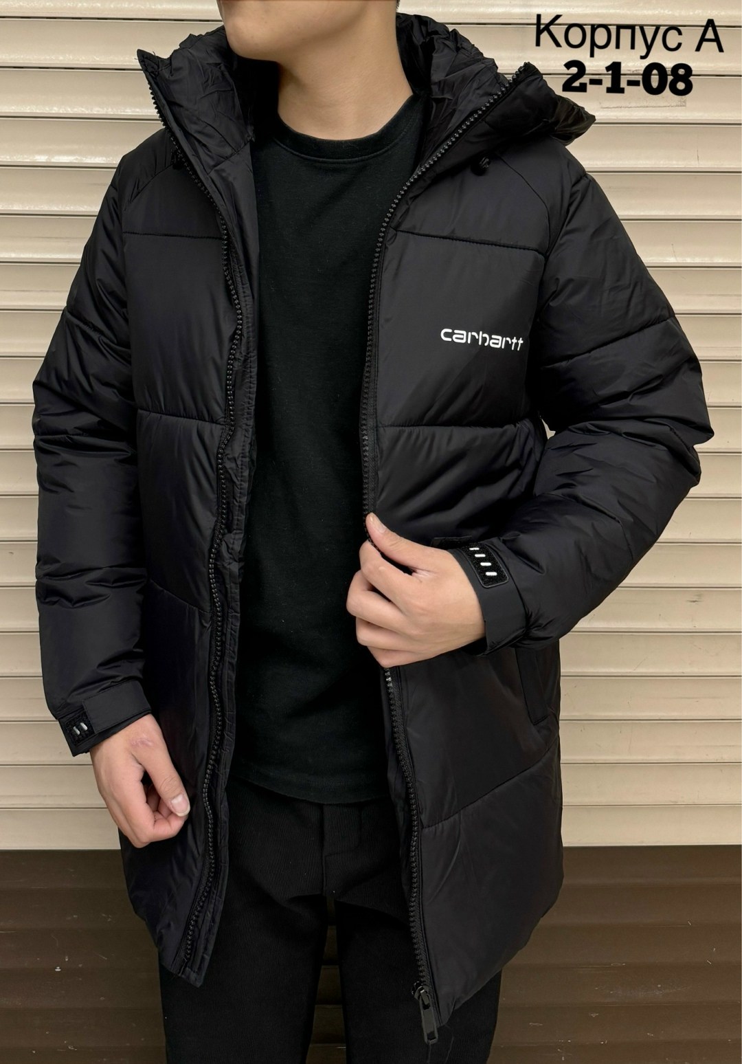 демисезонная куртка,мужская куртка зима,куртка зимняя,куртка,куртка зимняя удлиненная