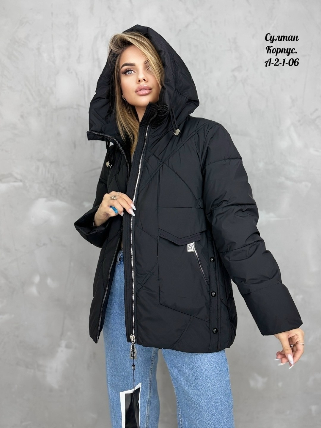куртка демисезонная,женская куртка,куртки зимние,куртка,куртка женская демисезонная