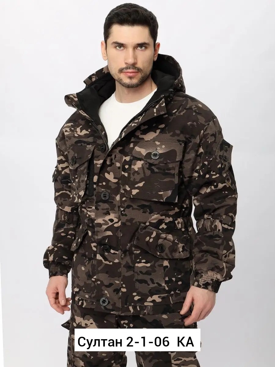 костюм горка,костюм демисезонный,костюм камуфляжный горка,камуфляжные костюмы,костюм горка 5
