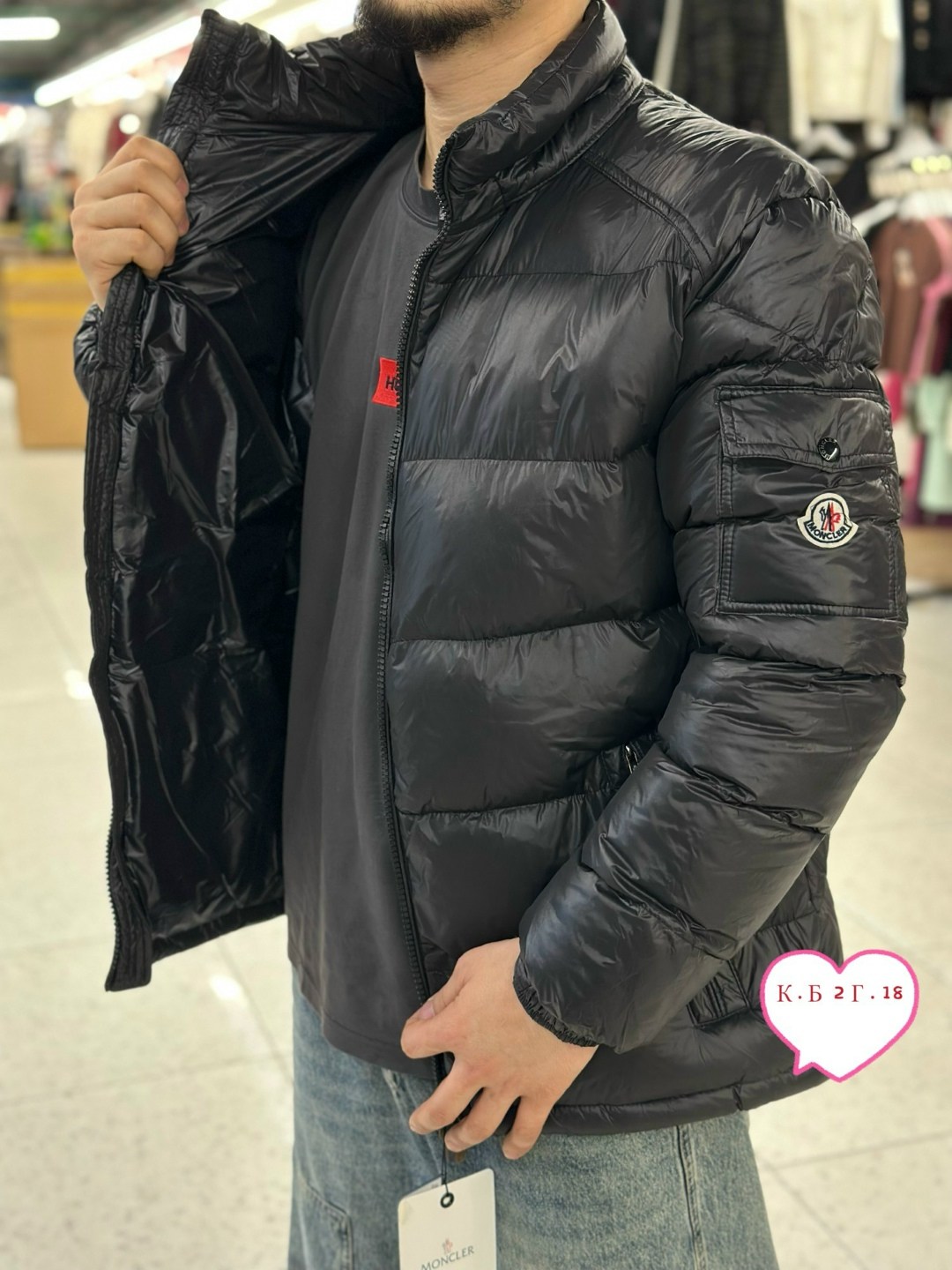 пуховик moncler мужской,куртка moncler мужская,куртка зимняя moncler,куртка moncler,куртка пуховик moncler