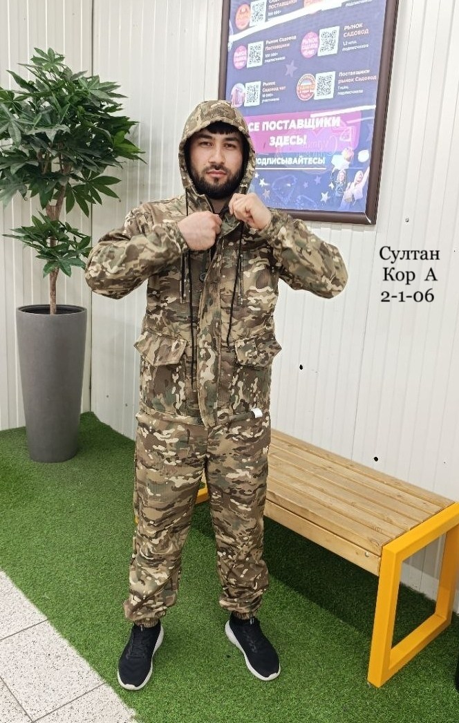 демисезонный камуфляжный костюм,костюм бшф+ тактический,костюм горка 8 демисезонный на флисе тактический,костюмы рыболовные,костюм горка 8 демисезонный