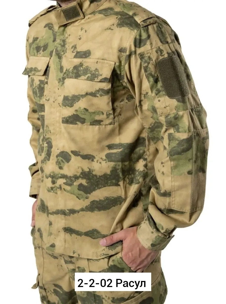 тактические костюмы,тактический костюм мох,форма тактическая,боевой тактический костюм,военные форма