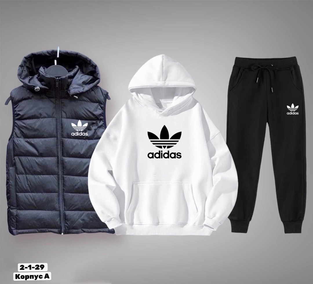 костюмы спортивные для мальчика,спортивные костюм,костюм тройка,костюмы спортивные подростковые,костюмы подростковые