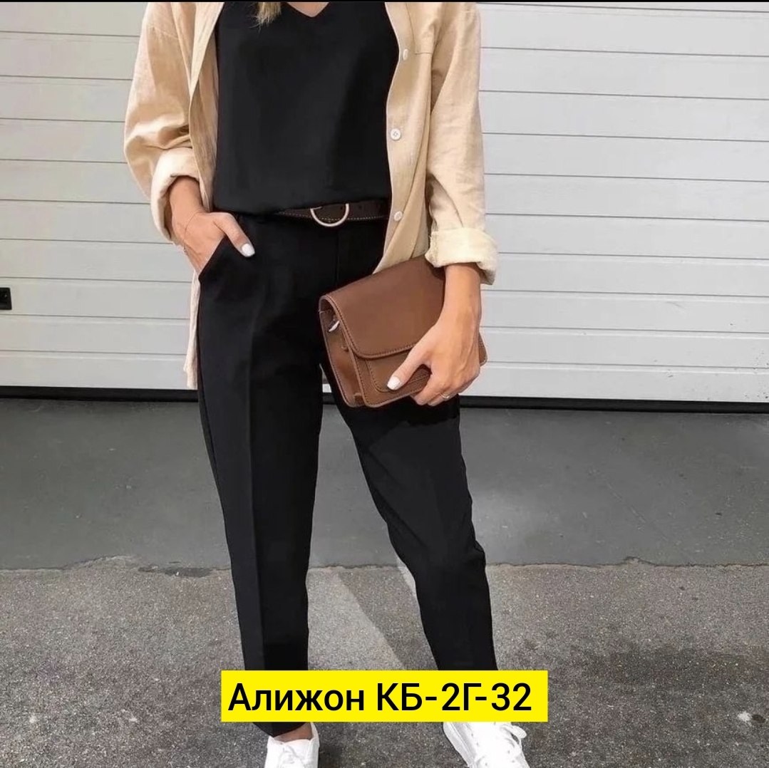 брюки классические,брюки для женщин,свободные брюки,широкие брюки,брюки новинки