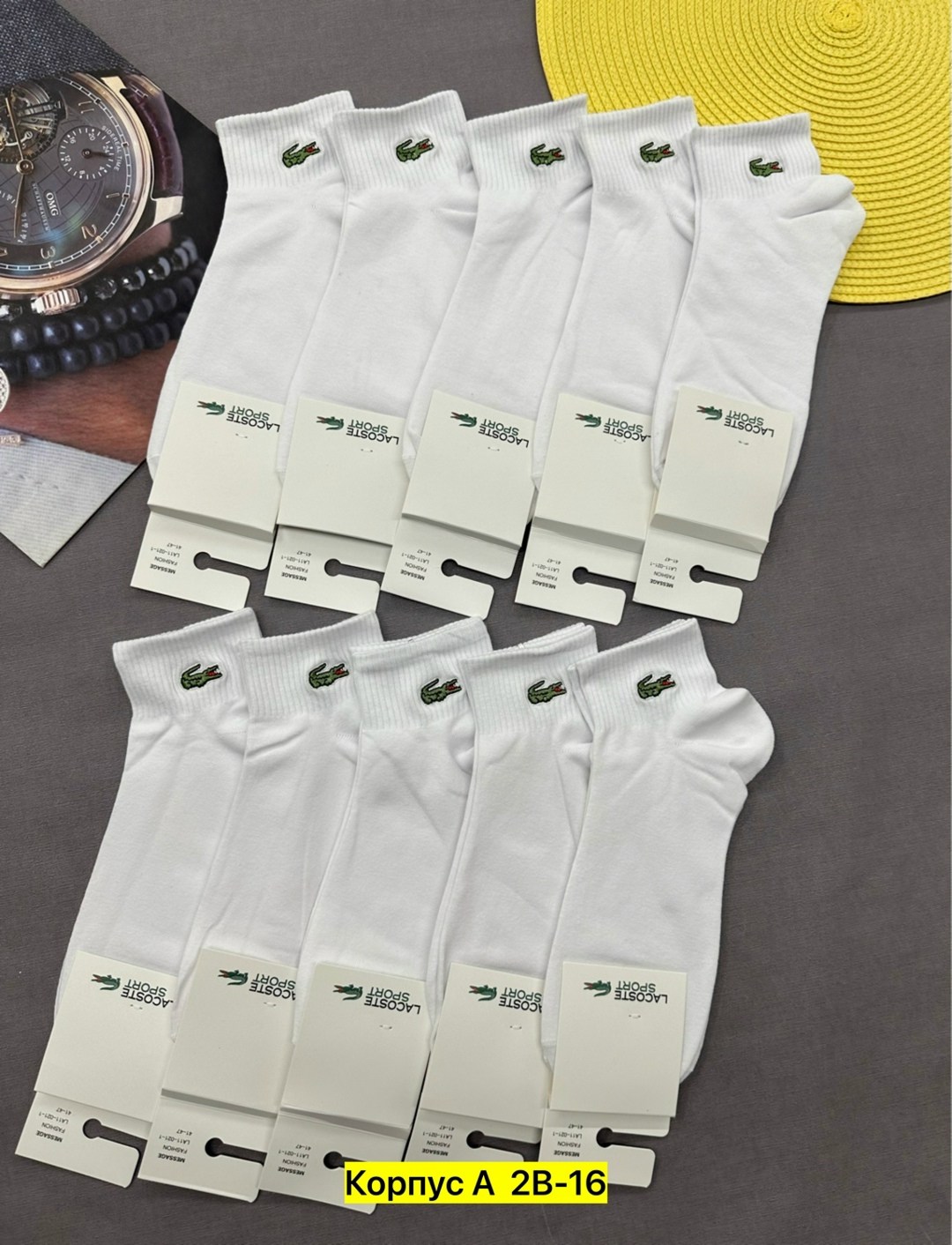 мужские носки,носки мужские 10 пар,носки женские и мужские,носки мужские средние,комплект носки мужские