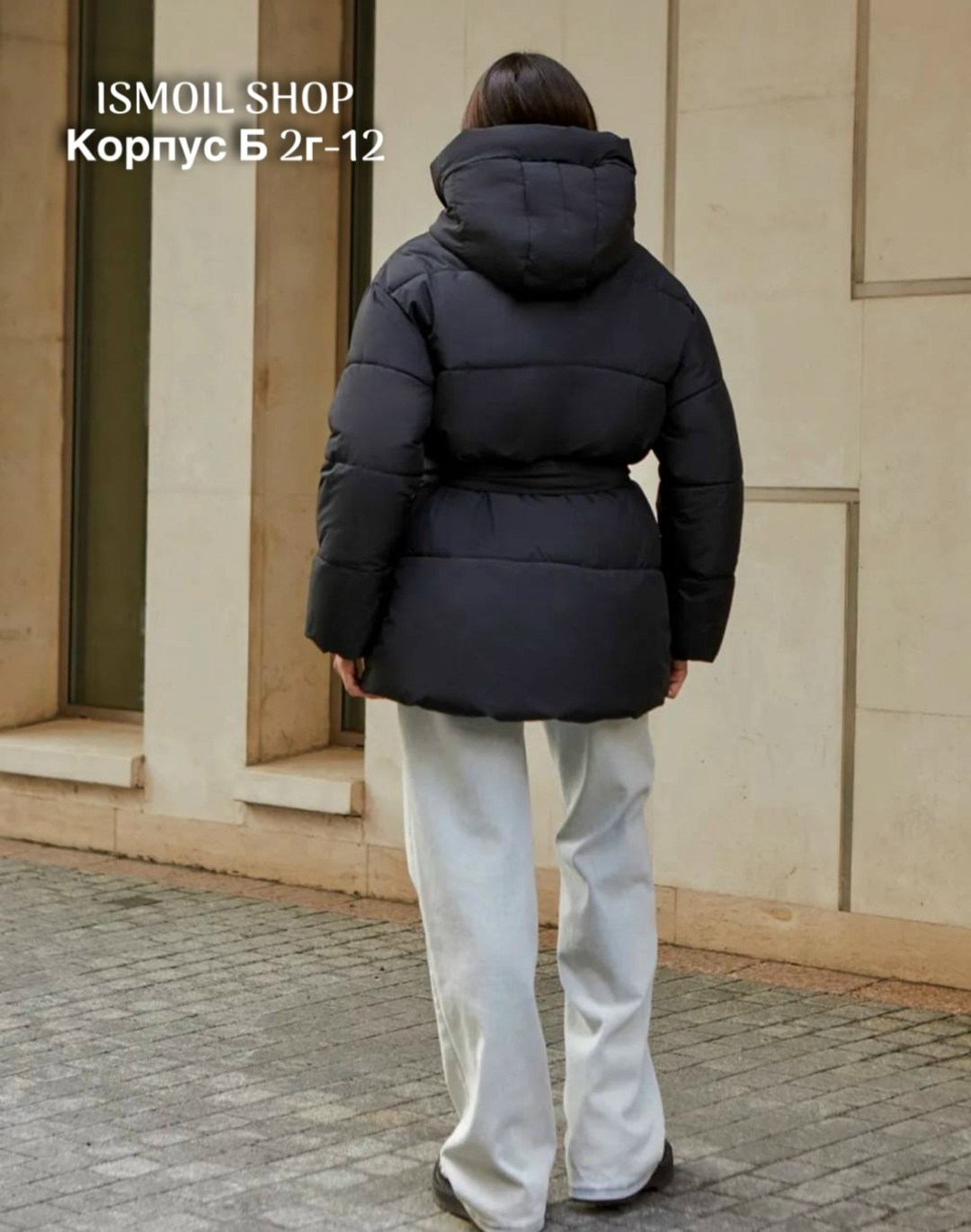 пуховик бежевый,куртка зимняя женская,куртки и пуховики женские,женская куртка,куртка демисезонная