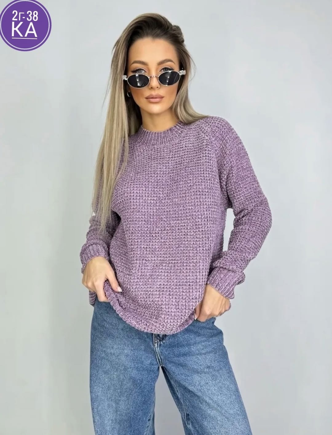 свитера женские,теплая кофта,женские джемпера,свитер женский вязаный,кофта свитер женский