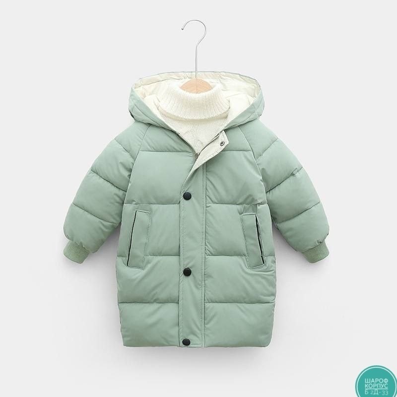 пуховик детский,куртка с капюшоном для мальчика,детская куртка зимняя,куртка для мальчика,куртка для мальчика зимняя