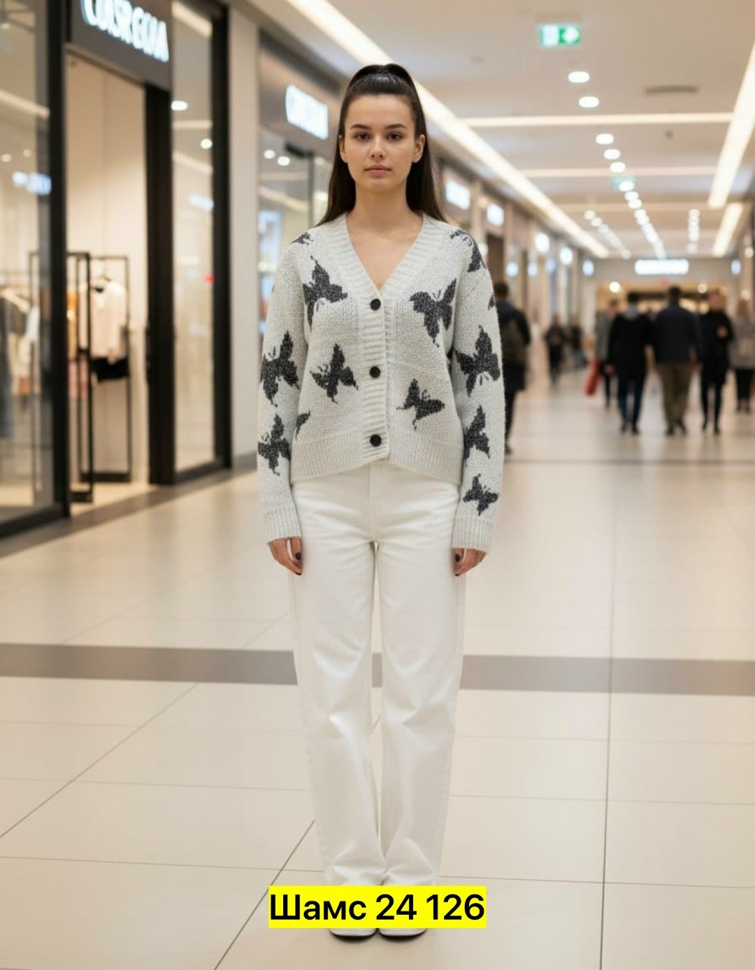 кардиган женский,кардиган,кардиган кофта,вязаный женский кардиган,кардиган стильный