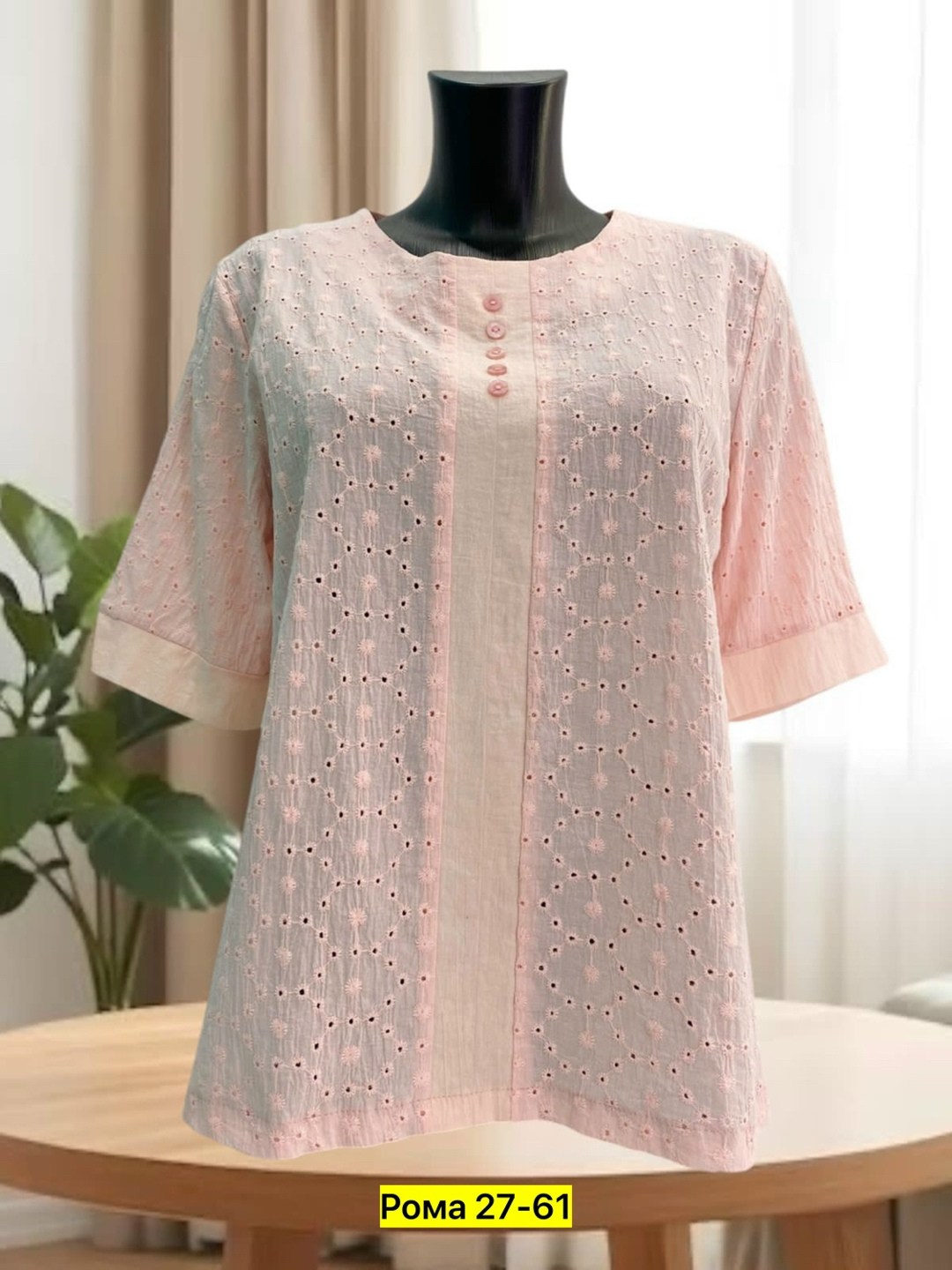 блузка ажурная,женская блузка из хлопка,блузка кофточка,женская блузка,летние блузки женские