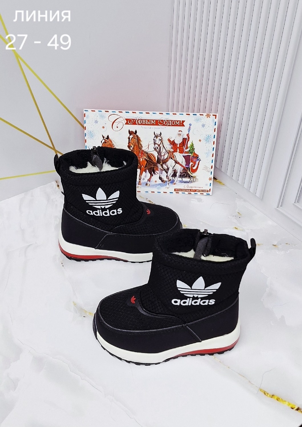 дутики adidas,,дутики мужские зимние адидас,угги адидас мужские зимние,адидас дутики