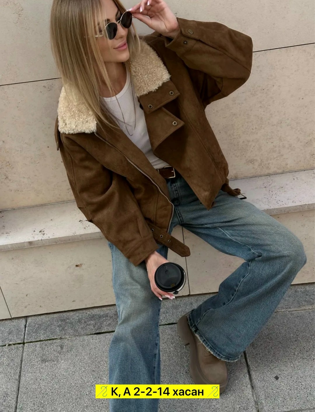 кожаные куртки,замшевая куртка,женская куртка,куртка замшевая женская,куртка косуха женская