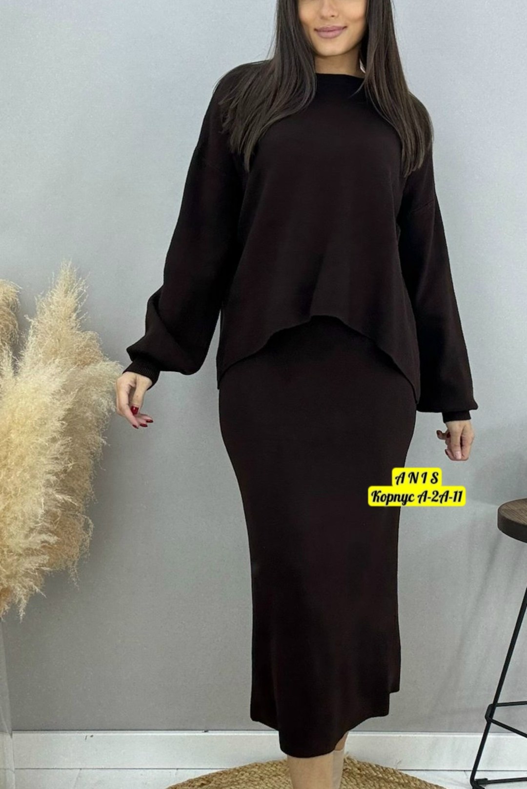 теплый костюм юбка с кофтой,женские костюмы с юбкой,костюм кофта с юбкой,костюм из ангоры женский,вязаный костюм с юбкой