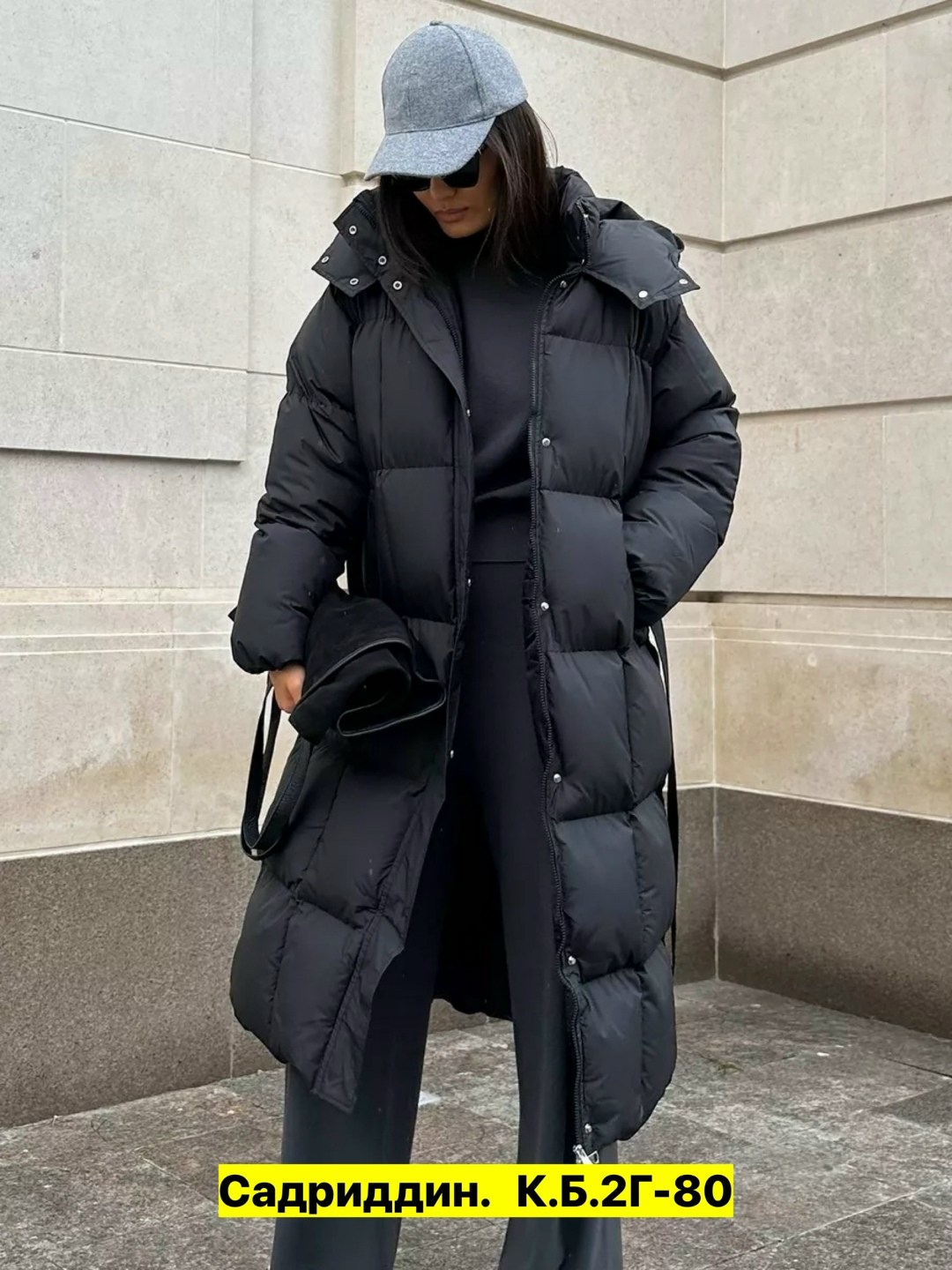 модные пуховики,пуховик,пуховики женские,удлиненная куртка,зимние куртки