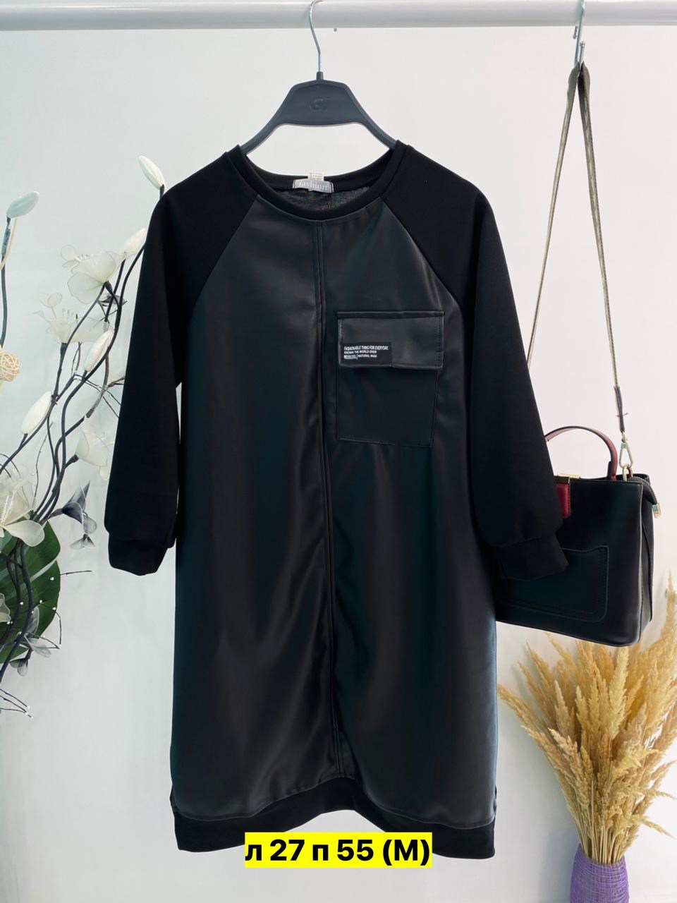 женская платье,платье туника,платье идеальное,платье прямое,туника женская