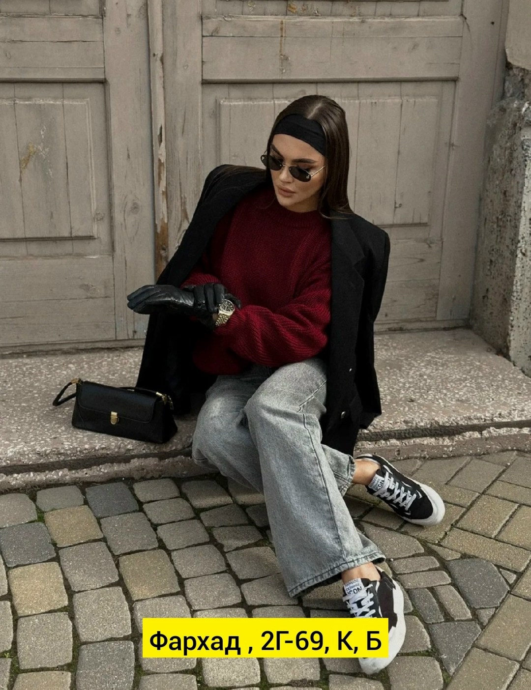 свитер женский оверсайз,cвитер бордовый,пуловер оверсайз,свитер женский оверсайз удлиненный