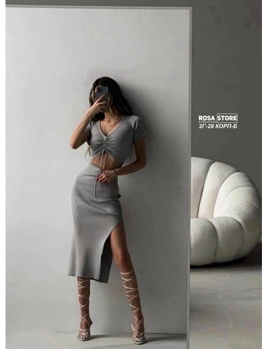 платье с завязками,платье лапша,трикотажное платье,облегающее платье,платье стильное