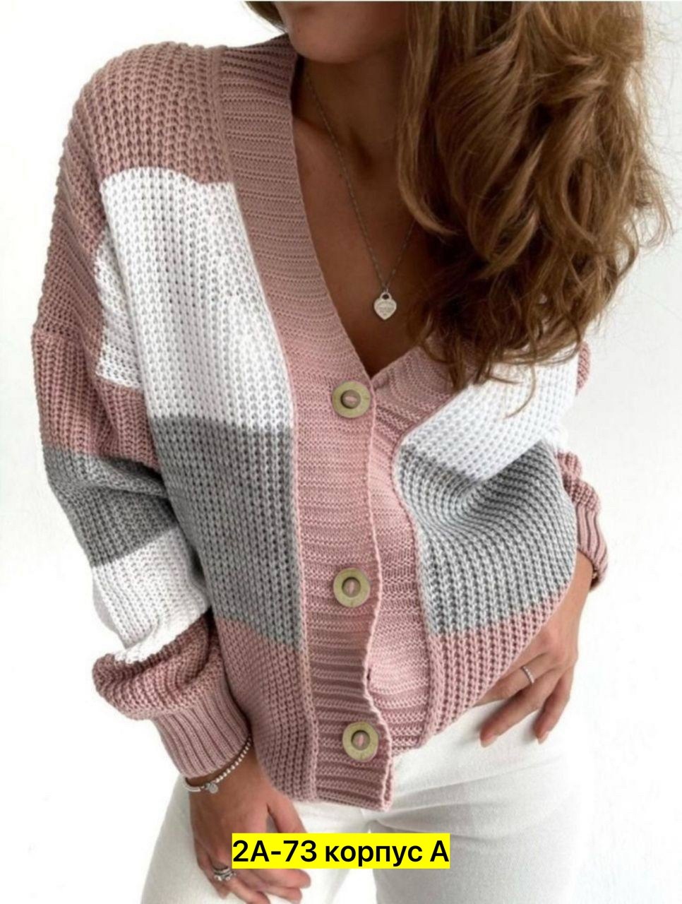 кардиган вязаное,вяжем кардиган,кофта кардиган,кардиган,вязаная кофта