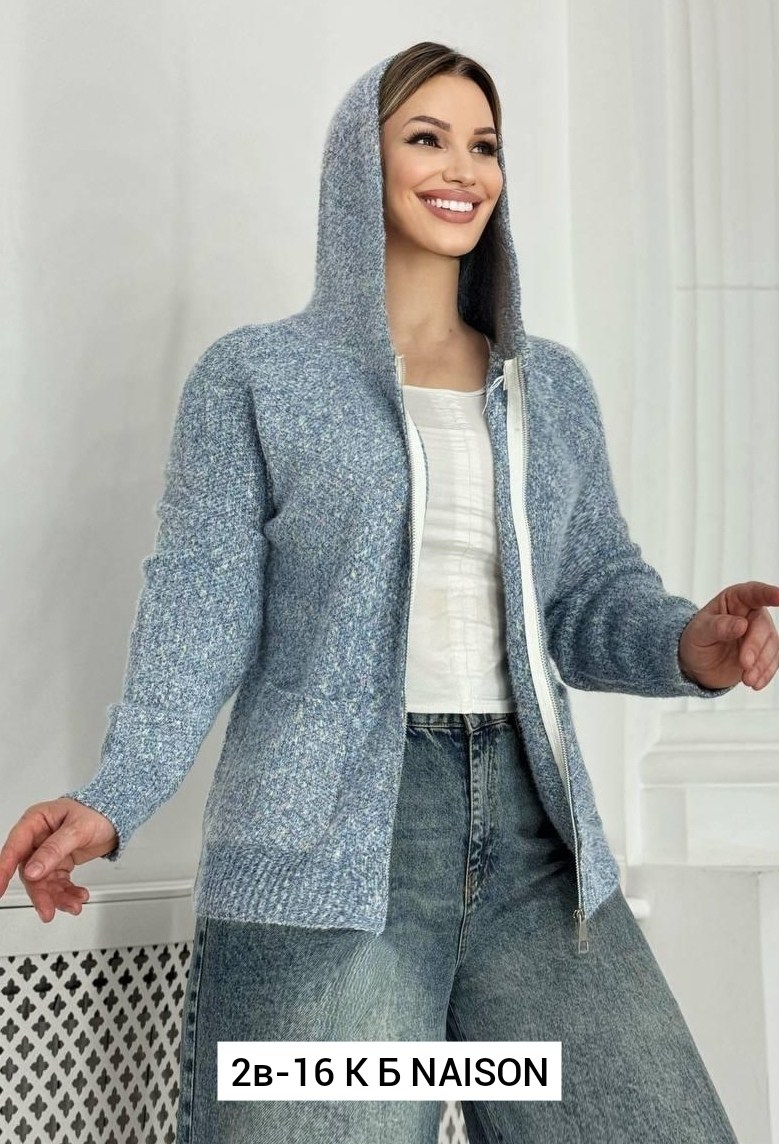 женские кофты,кофта кардиган,вязаная кофта,кофта на замке,кофта с капюшоном