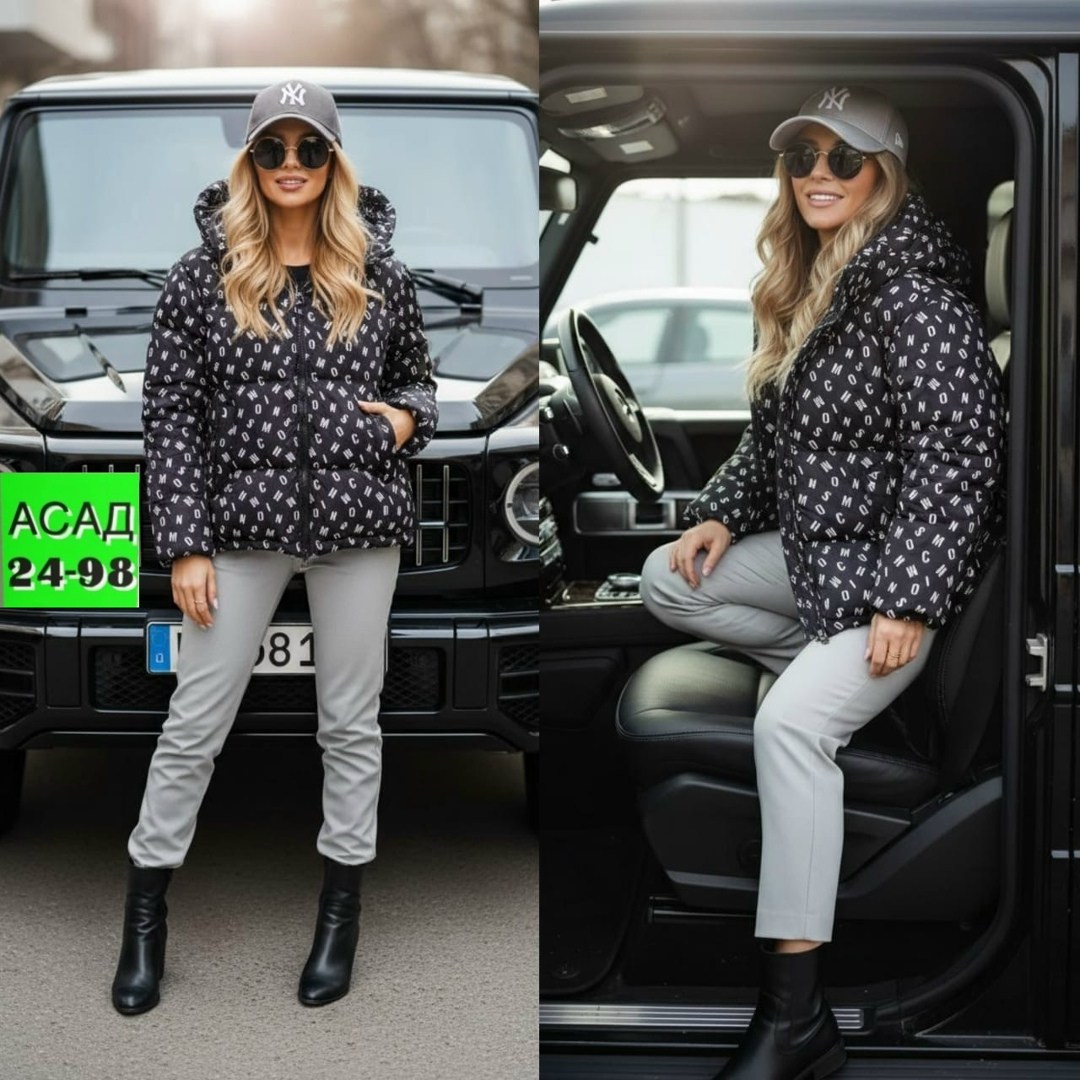 куртка,куртка женская,куртка теплая,куртка детский,демисезонная куртка