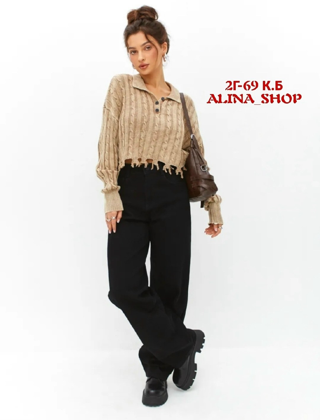 джинсы женские,джинсы широкие,широкие джинсы черные,джинсы черные,модные брюки