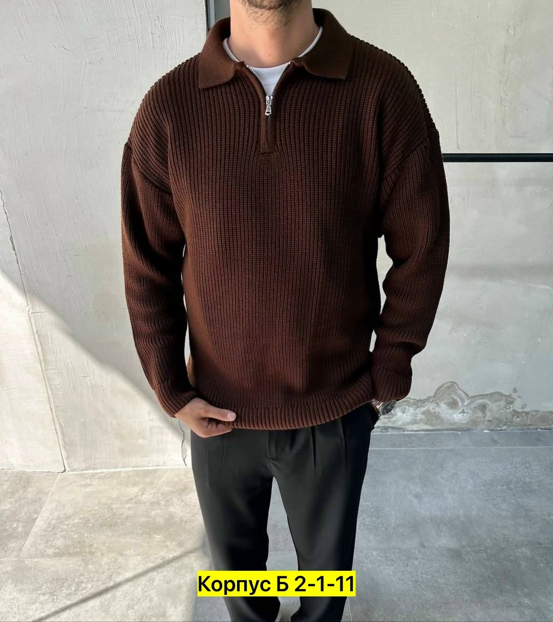 кофта мужской,мужские вязаные свитера,мужской свитер на молнии,свитера мужская,трикотажный свитер