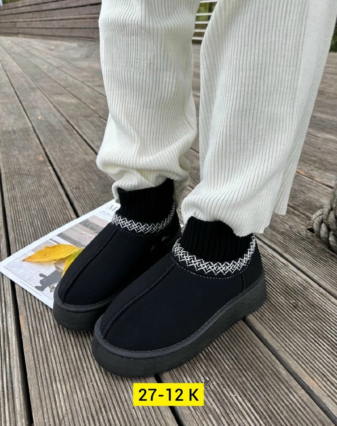 угги женские,женские зимние угги,угги ,,зимние угги