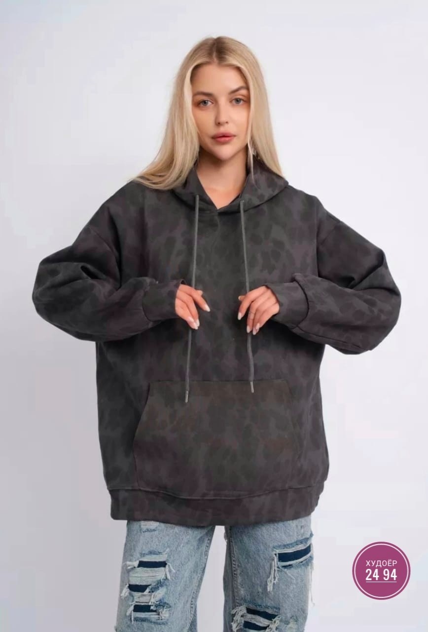 оверсайз толстовка,толстовки худи,толстовки кофта,женская толстовка,толстовка с карманом