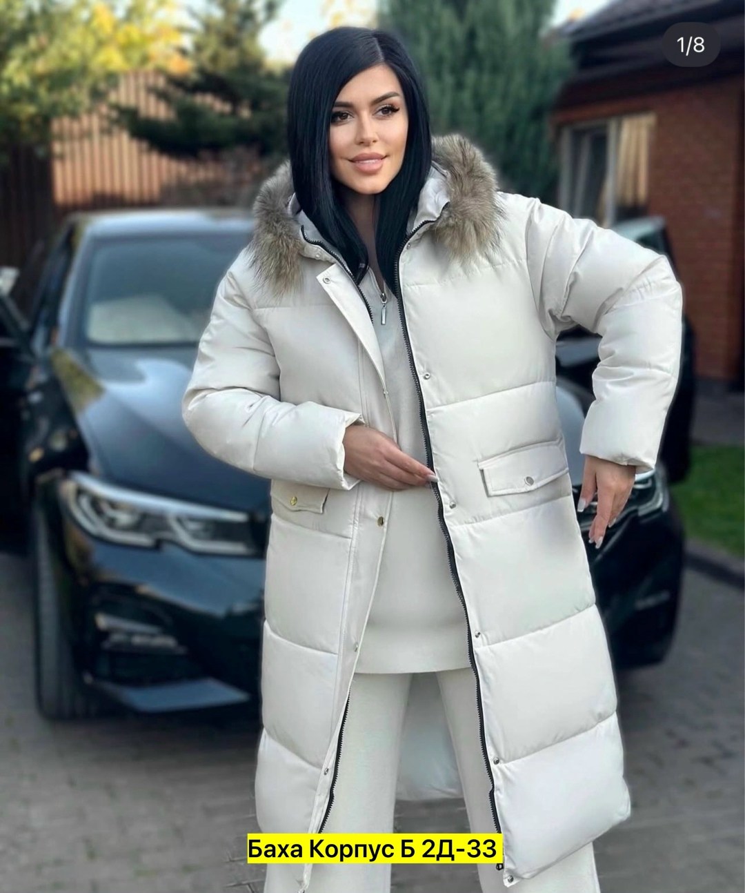 женский бежевый пуховик finn flare,dellione пуховики,женская зимняя куртка,пальто женское баон,бежевый пуховик