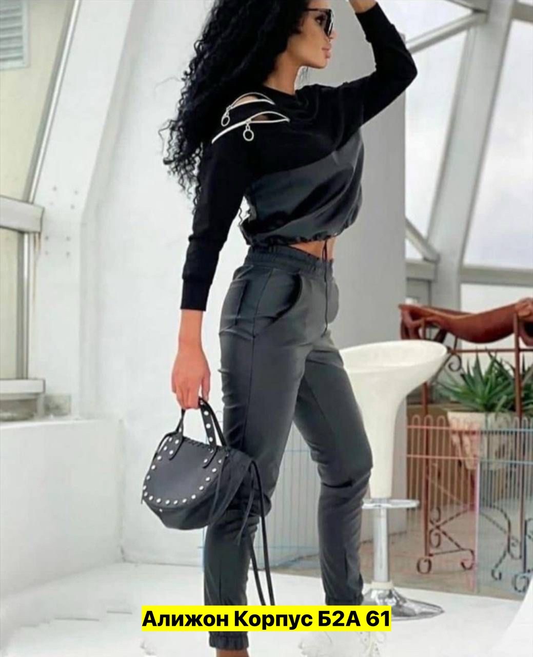 костюм из экокожи,спортивный костюм из экокожи,костюм экокожа,костюм брючный двойка со вставками из экокожи,брючный костюм из экокожи