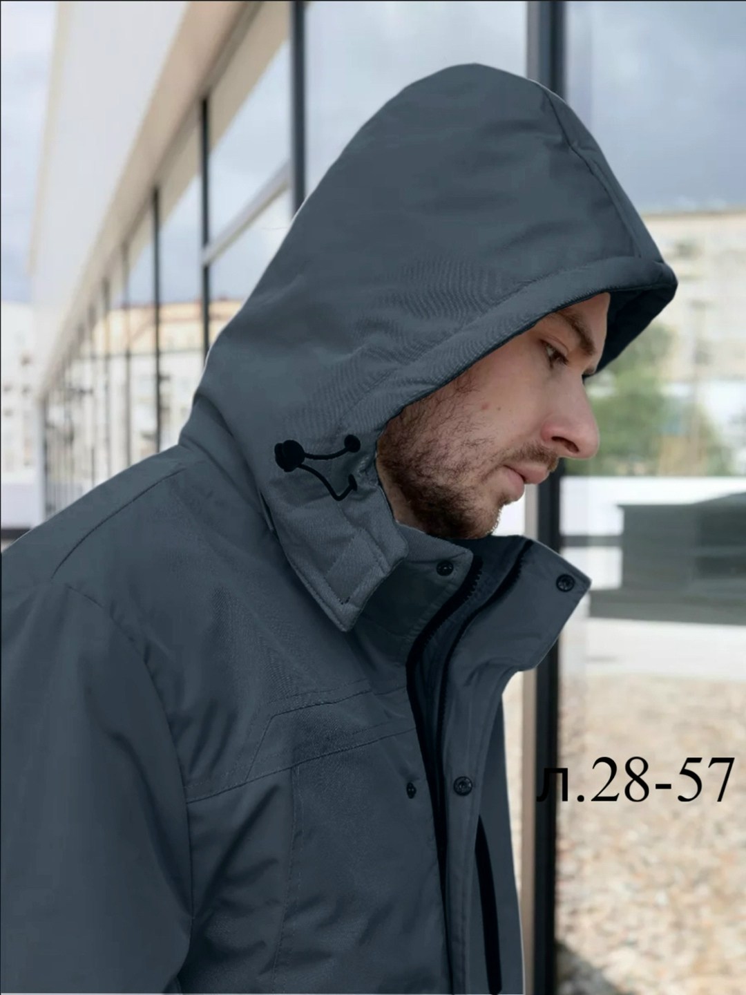 куртка мужскaя демисезонная,куртка демисезонная,зимние куртки,куртка мужская,куртка