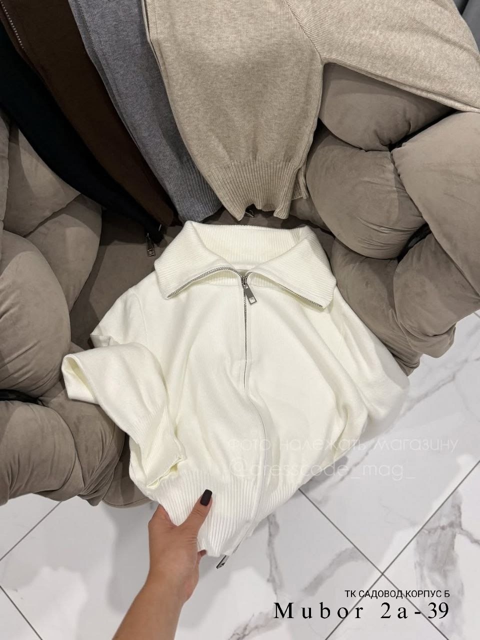 кофта женская,вязаные кардиганы,кардиган кофта,кардиган,кардиган женский