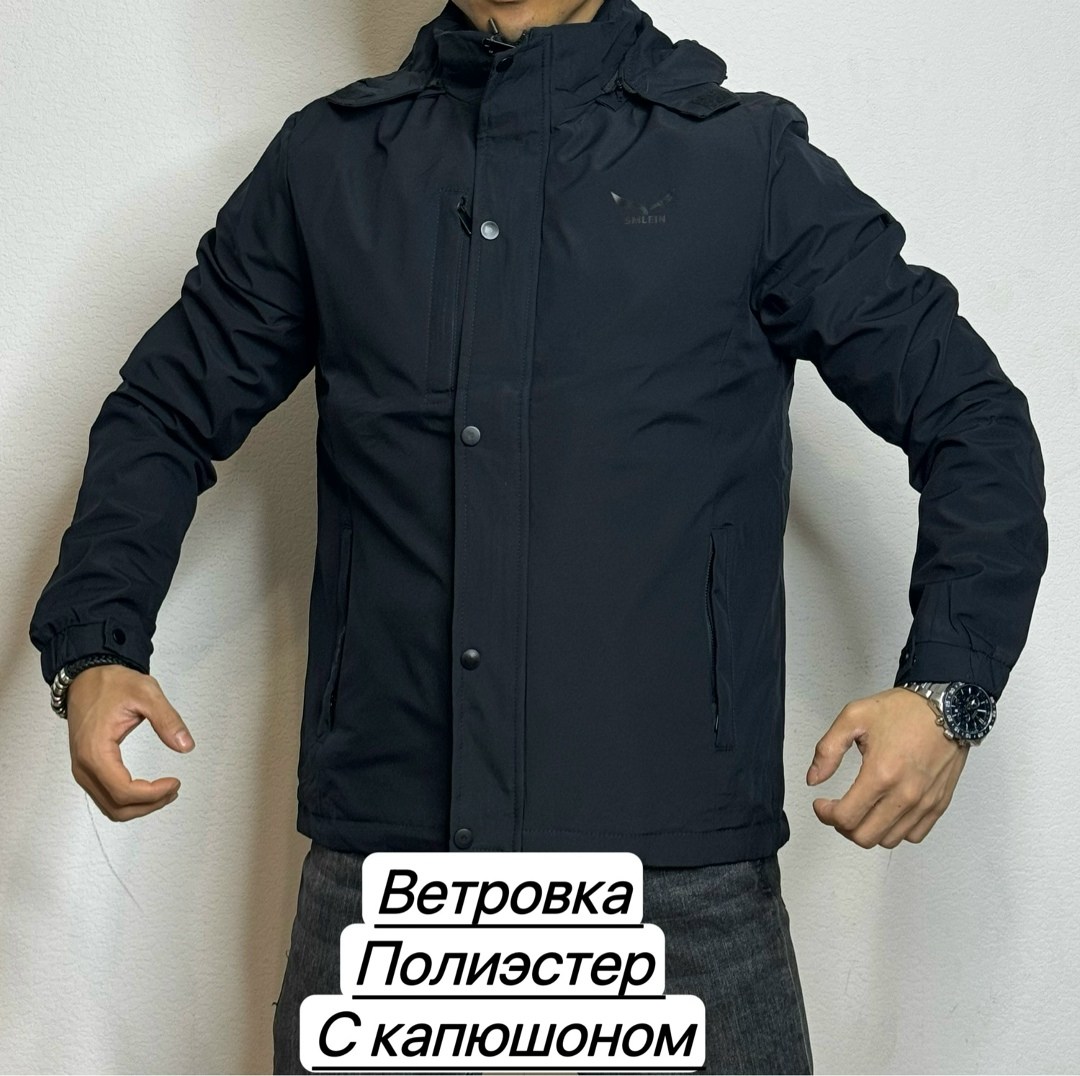 ветровка демисезонная,мужская куртка ветровка,демисезонная куртка,куртка,куртка ветровка