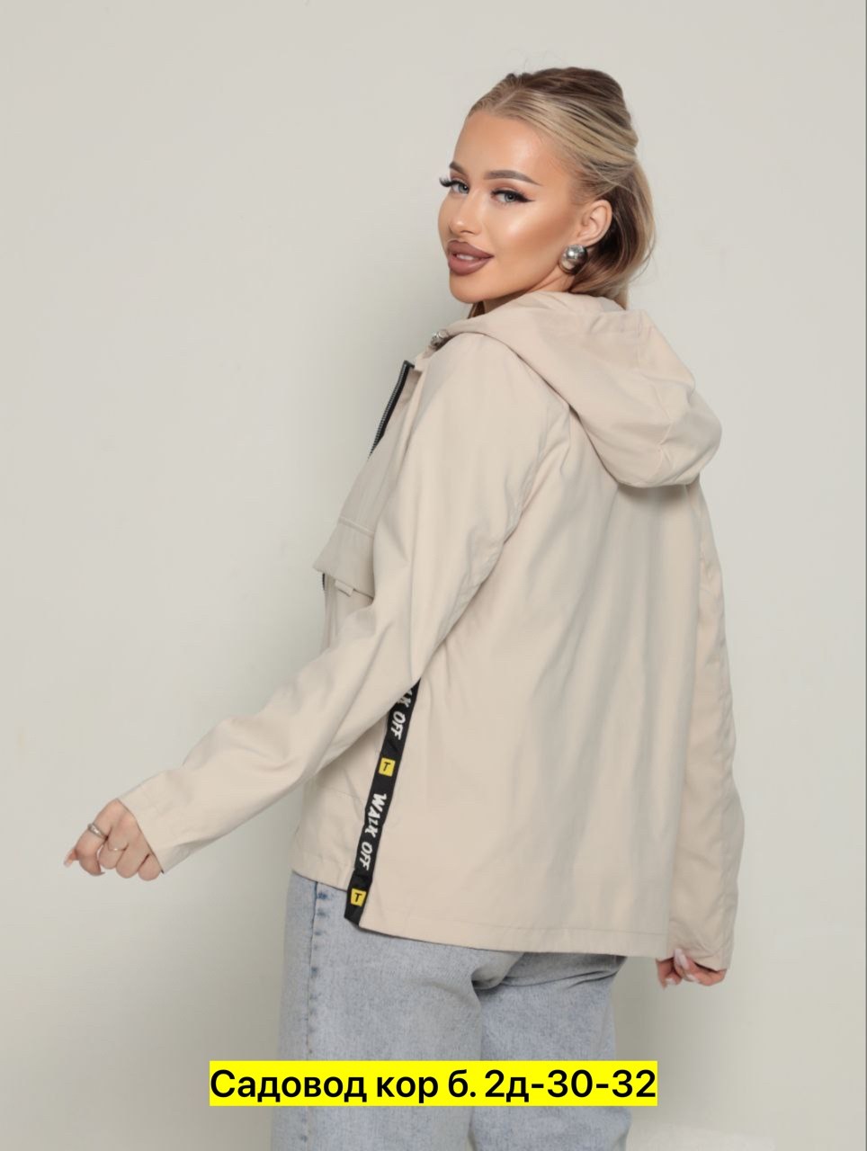 куртки ,женская куртка,демисезонная ветровка,женская ветровка,ветровка