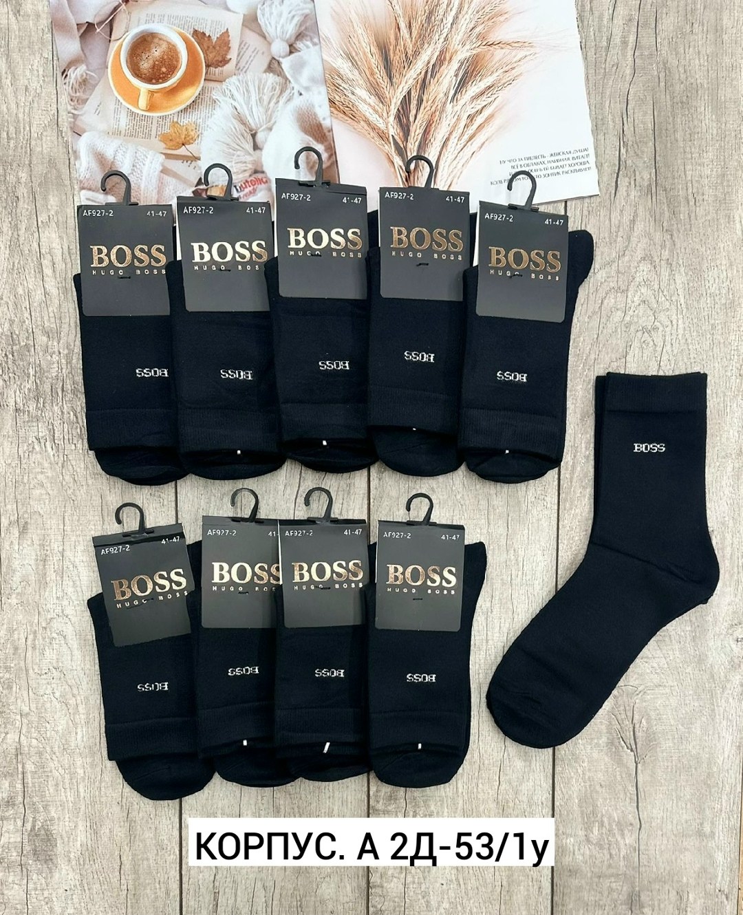 носки мужские,носки мужские 10 пар,мужские носки классические,носки оптом,носки оптом от производителя