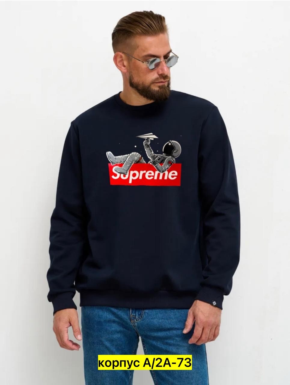 толстовки кофта,supreme supreme,свитшот supreme,толстовка supreme,мужская толстовка