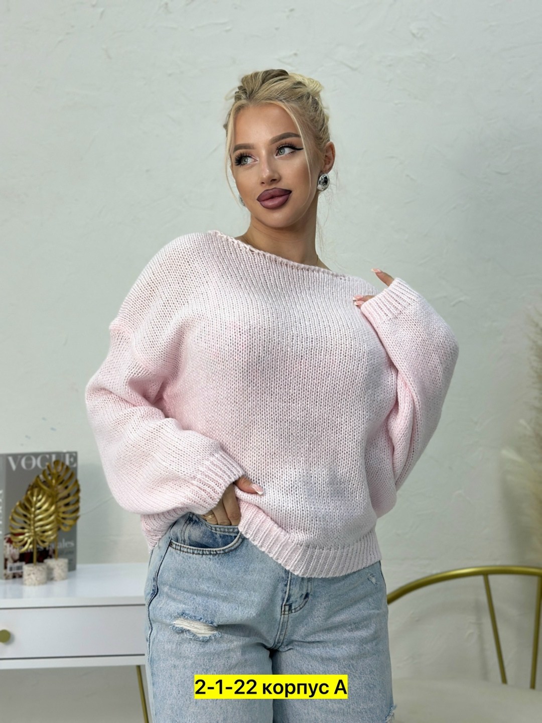 кофта женская свитер,кофта женская,свитер для женщин,свитера женские,женские джемпера