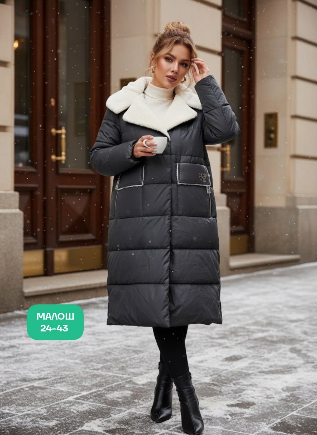 женские пуховики,куртка зимняя удлиненная пуховик,пуховик,пуховик женский зимний,куртка женская зимняя