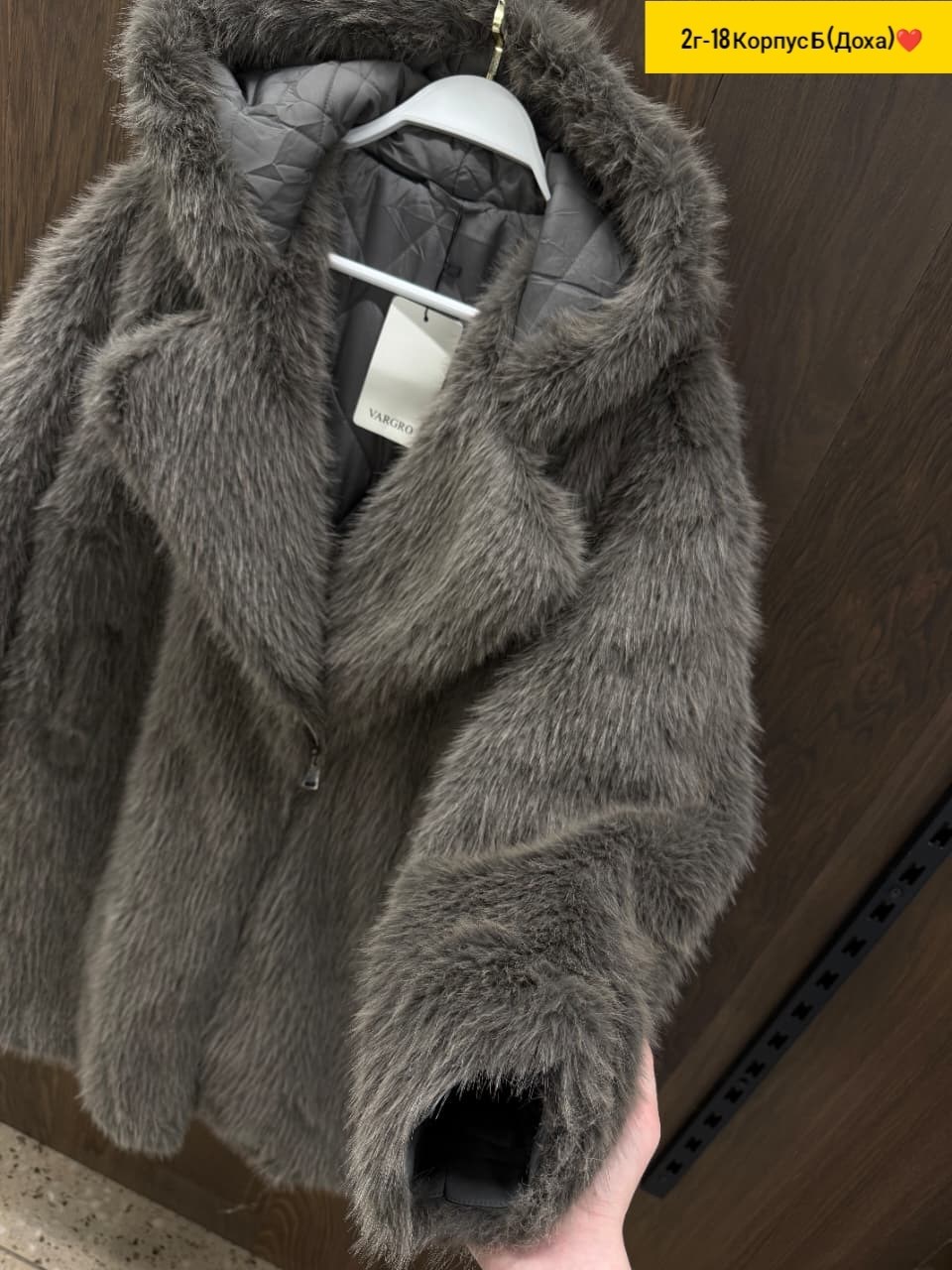 пальто шуба,шубка тедди,пальто меховое,шубка,теплое пальто