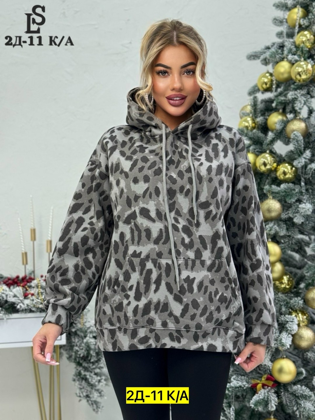 толстовки кофта,толстовки худи,толстовки женская,женская кофта,кофта худи