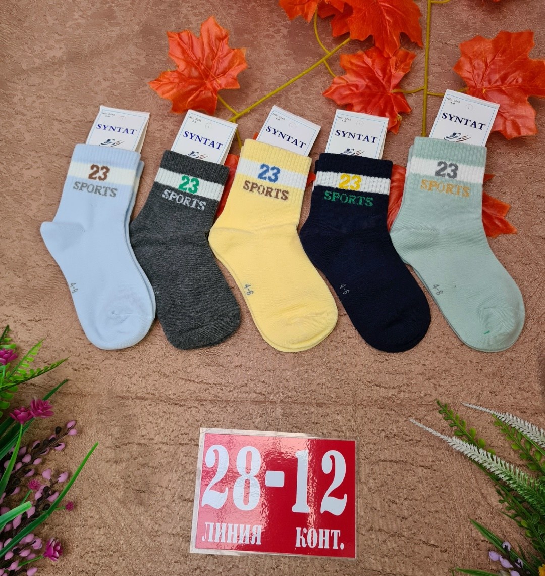 носки детские набор,детские носки упаковка,детские носки,носки дeтские,носки подростковая