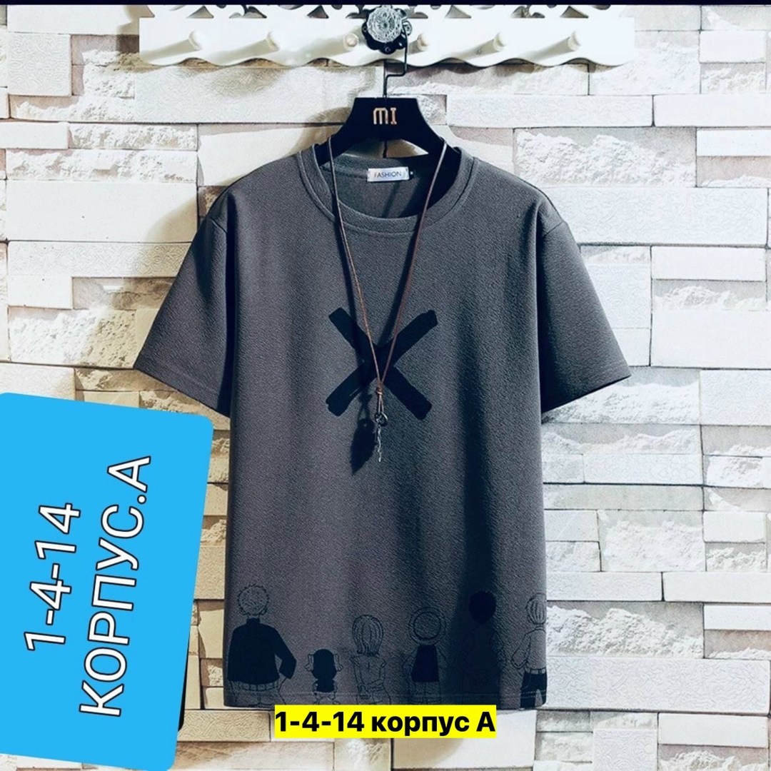 мужская футболка,мужская летняя футболка,летние футболки,мужская модная футболка,футболки для мужчин