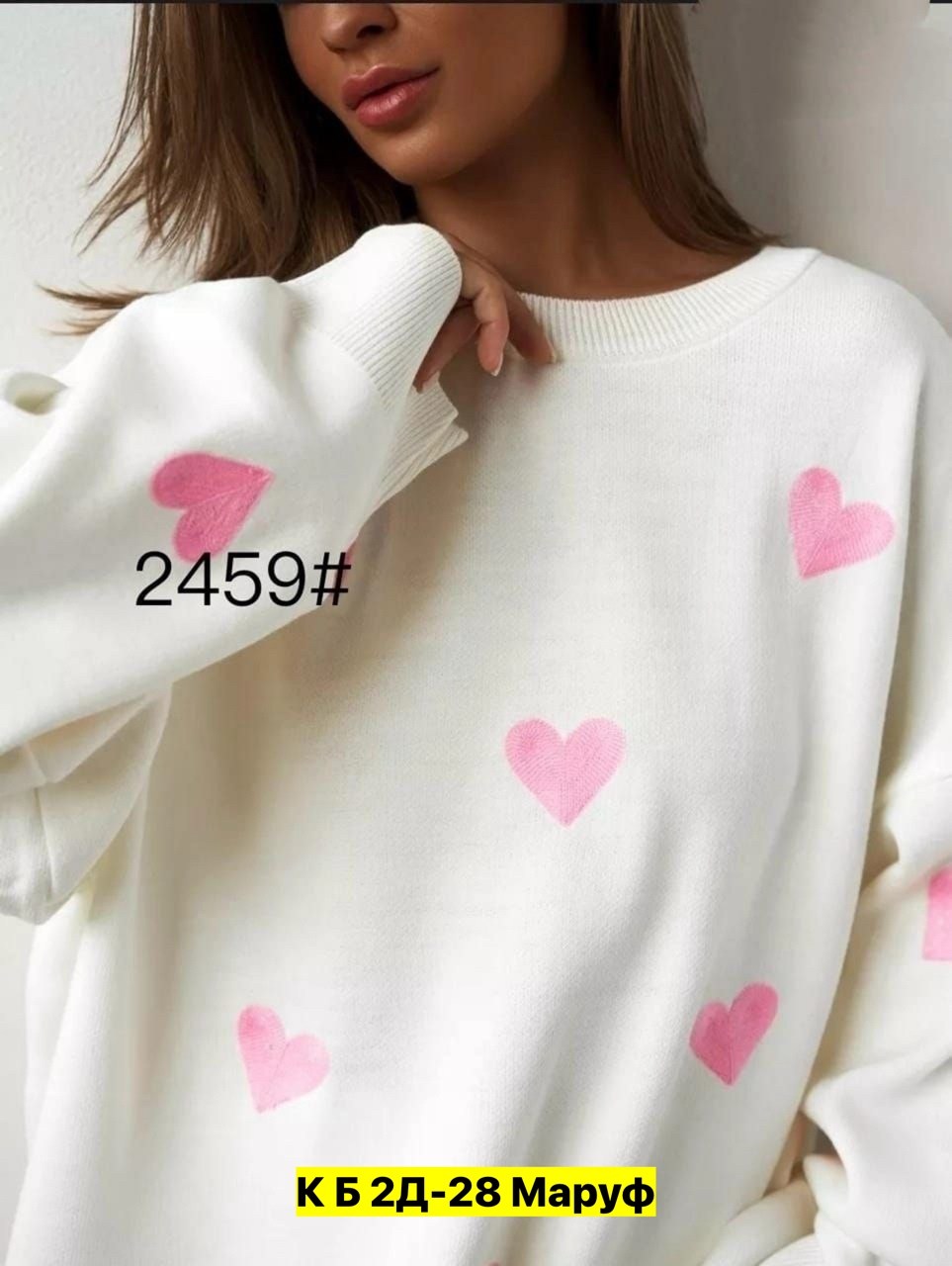 материал кашемир,свитер кашемир,свитер женский кашемировый,кофта кардиган свитер,женская кофта